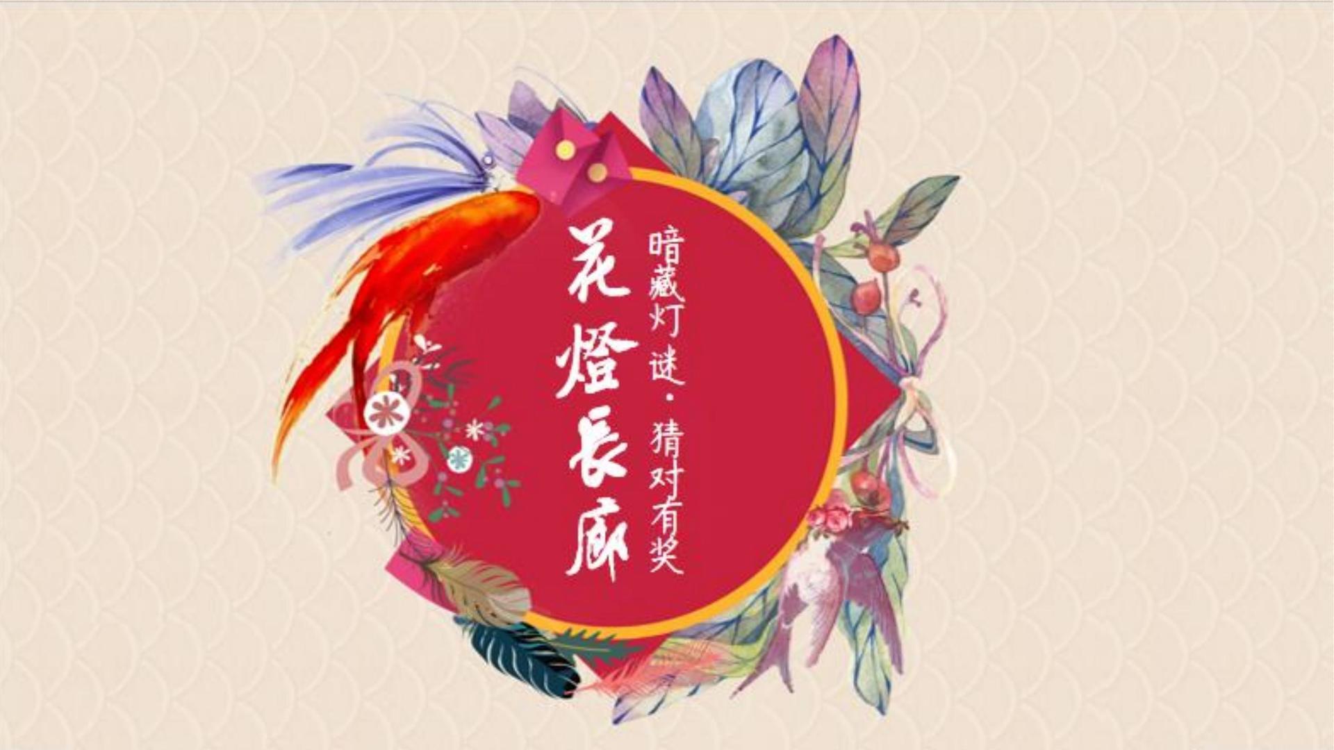 翎行影业推出“文化内容质量评估体系”