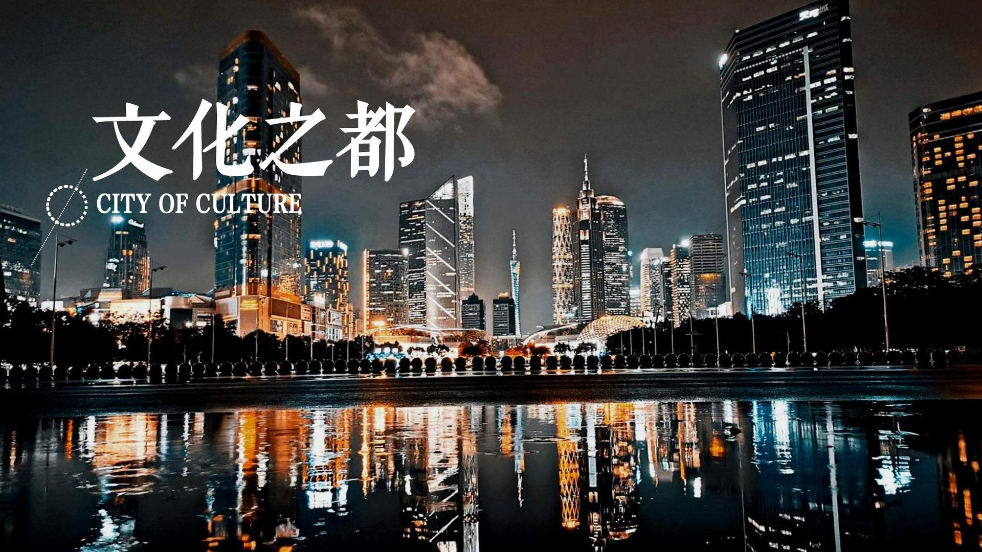 翎行影业完成年度文化内容储备与选题规划
